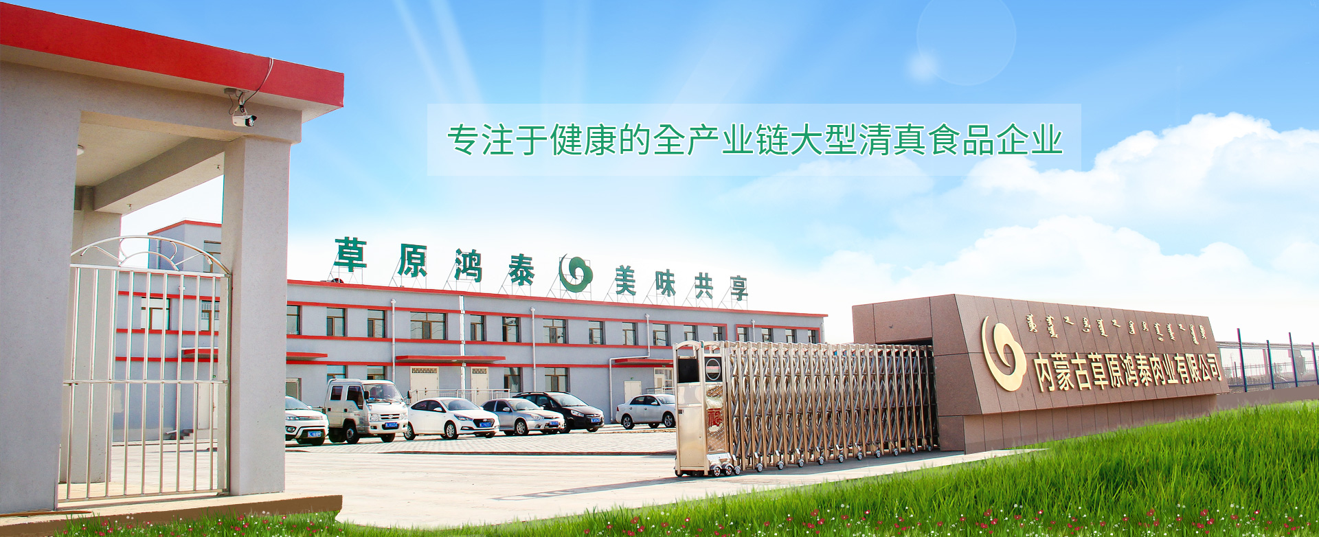 乐发平台注册(中国)官方网站