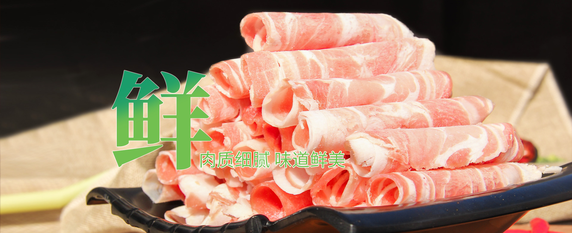 乐发平台注册(中国)官方网站