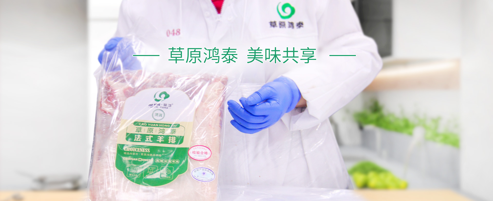 乐发平台注册(中国)官方网站