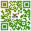 乐发平台注册(中国)官方网站