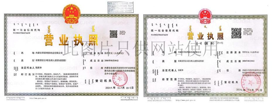 乐发平台注册(中国)官方网站