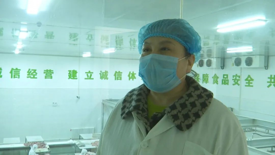 【复工复产我在岗】内蒙古草原鸿泰肉业有限公司复工复产 - 内蒙古草原鸿泰肉业有限公司_内蒙古羊肉_内蒙古羊肉厂家_内蒙古肉食物_内蒙古羊肉批发