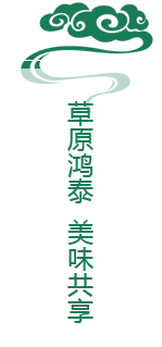 乐发平台注册(中国)官方网站